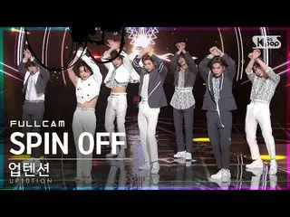 [Official sb1] [TV 1 row Fan Cam 4K] UP10TION_  "SPIN OFF" Full Cam (UP10TION_ _