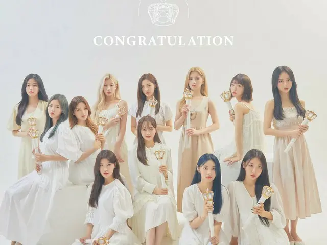 [T Official] LOONA (Loona), ”LOONA (LOOПΔ) OFFICIAL LIGHT STICK” 1st anniversary🤍 Thank you for cre