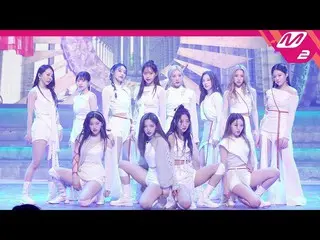 [Official mn2] [MPD Fan Cam] LOONA_  Fan Cam 4K "PTT (Paint The Town)" (LOONA_ F