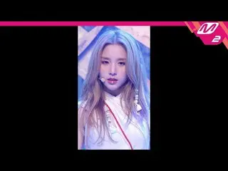 [Official mn2] [MPD Fan Cam] LOONA_ HeeJin Fan Cam 4K "PTT (Paint The Town)" (LO