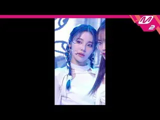 [Official mn2] [MPD Fan Cam] LOONA_ Candid Fan Cam 4K "PTT (Paint The Town)" (LO