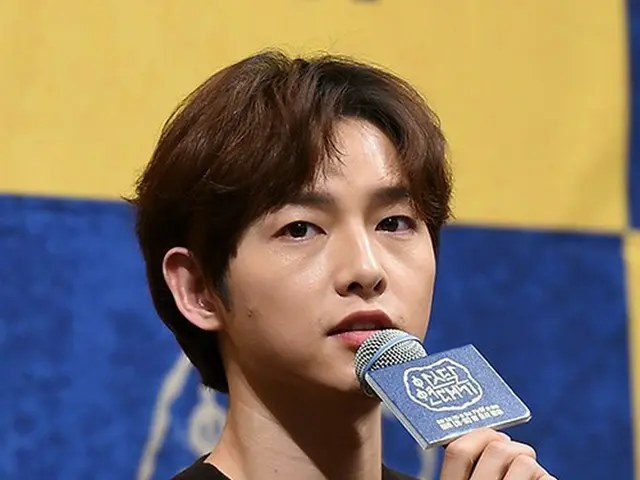 Actor Song Joong Ki complains from neighbors because the flat road in front ofthe newly built house