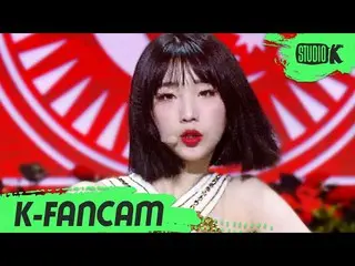 [Official kbk] [K-Fancam] LOONA_  Aftershock Fan Cam "PTT (Paint the town" (LOON