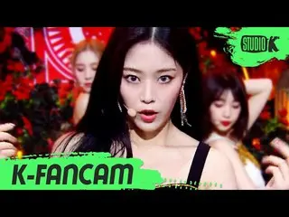 [Official kbk] [K-Fancam] LOONA_ Hyunjin "PTT (Paint the town)" (LOONA_ HYUNJIN 