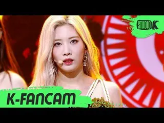 [Official kbk] [K-Fancam] LOONA_ Kinritsu "PTT (Paint the town)" (LOONA_ Kim Lip