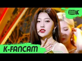 [Official kbk] [K-Fancam] LOONA_ Choerry "PTT (Paint the town)" (LOONA_ Choerry 