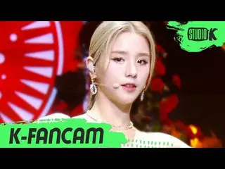 [Official kbk] [K-Fancam] LOONA_  HeeJin "PTT (Paint the town)" (LOONA_ HEEJIN F