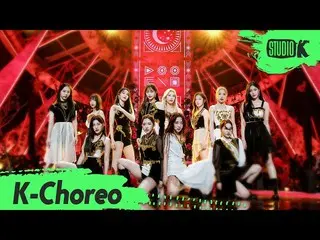 [Official kbk] [K-Choreo 8K] LOONA_  Fan Cam "PTT (Paint The Town)" (LOONA_  Cho