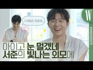 [Official wk]  Park Seo Jun_  (Park SeoJun) The face is welfare. The tricks to m