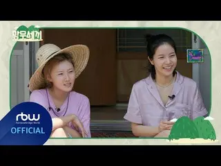 [T Official] MAMAMOO, [#MAMAMOO] [Special] "Mammu Sanshoku" EP4 Teaser 🔗 #MAMAM