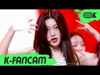 [Official kbk] [K-Fancam] LOONA_ Choerry Fan Cam "PTT (Paint the town)" (LOONA_ 