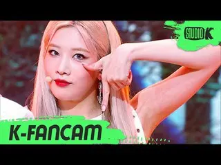 [Official kbk] [K-Fancam] LOONA_ Kinritsu Fan Cam "PTT (Paint the town)" (LOONA_