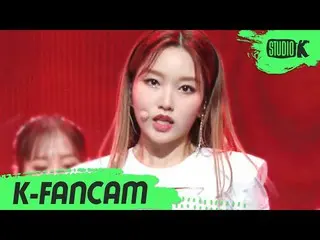 [Official kbk] [K-Fancam] LOONA_  Plateau Fan Cam "PTT (Paint the town)" (LOONA_