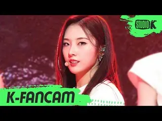 [Official kbk] [K-Fancam] LOONA_ Haseul Fan Cam "PTT (Paint the town)" (LOONA_ H