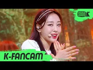 [Official kbk] [K-Fancam] LOONA_ Eve Fan Cam "PTT (Paint the town)" (LOONA_ YVES