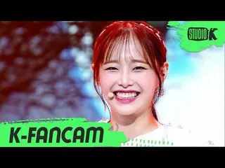 [Official kbk] [K-Fancam] LOONA_ Tune Fan Cam "PTT (Paint the town)" (LOONA_ CHU