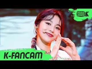 [Official kbk] [K-Fancam] LOONA_ Candid Fan Cam "PTT (Paint the town)" (LOONA_ J