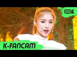 [Official kbk] [K-Fancam] LOONA_ Heejin Fan Cam "PTT (Paint the town)" (LOONA_ H