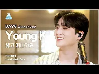 [Official mbk] [Entertainment Research Institute 4K] DAY6_  Young KEI Fan Cam "P