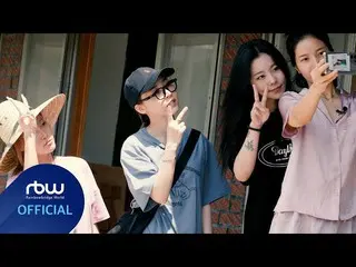[T Official] MAMAMOO, [#MAMAMOO] [Special] "three meals a day" EP4 🔗 #MAMAMOO #