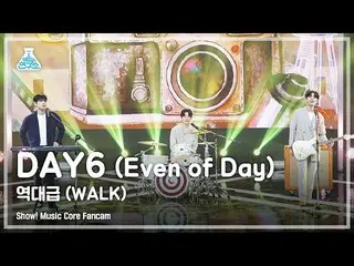 [Official mbk] [Entertainment Research Institute 4K] DAY6_  Fan Cam "WaLK" (DAY6