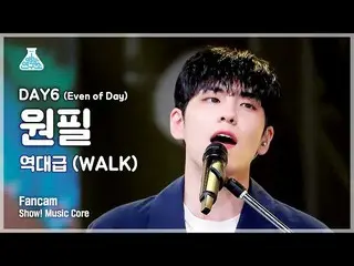 [Official mbk] [Entertainment Research Institute 4K] DAY6_ Wonpil Fan Cam "WaLK"