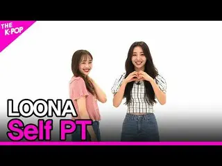 [Official sbp]  LOONA_ , Self PT (LOONA_ , Serpeti) [THE SHOW_ _ 210713] ..  