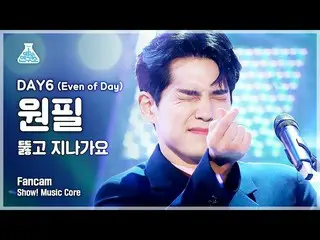 [Official mbk] [Entertainment Research Institute 4K] DAY6_  Wonpil Fan Cam "Pene