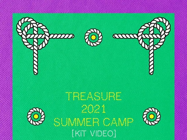 【dOfficialyg】#TREASURE 2021 SUMMER CAMP [KiT VIDEO] Pre-order notice has beenuploaded #TREASURE #202