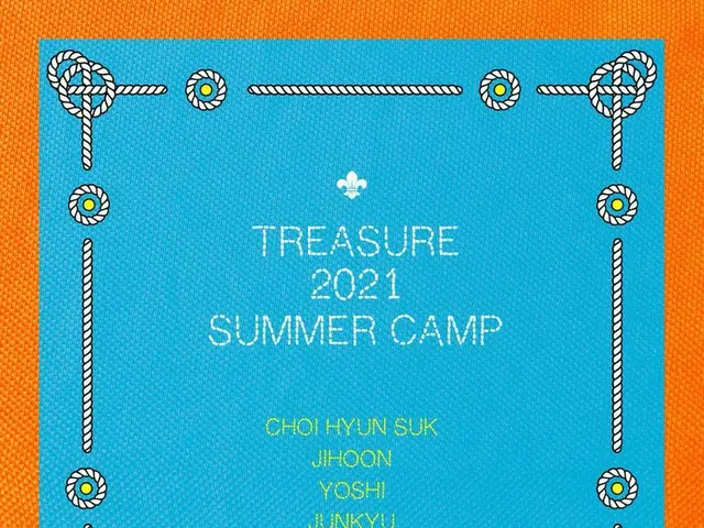 【dOfficialyg】TREASURE 2021 SUMMER CAMP Pre-order notice has been uploaded#TREASURE #2021_SUMMER_CAMP