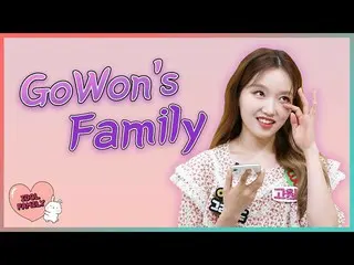 [T Official] LOONA (Loona), RT ae_ssr: Brother Oh! My sister is also lonely 〓〓 D