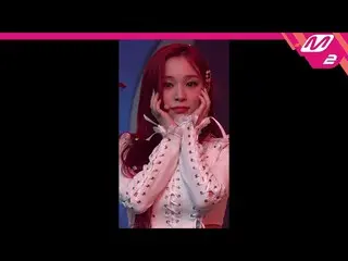 [Official mn2] [MPD Fan Cam] DREAMCATCHER GAHYEON Fan Cam 4K "BE cause" (DREAMCA
