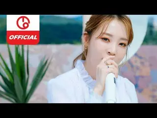 [T Official] MAMAMOO, [#MOON BYUL] [MAJOR 9 / REVIBE Vol.1] "Promise U" MAMAMOO 