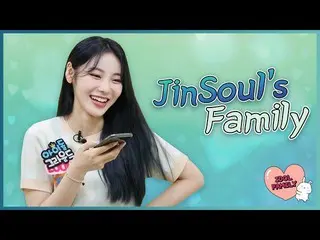 [T Official] LOONA (Loona), RT ae_ssr: Frankly, the identity of the gift I've be