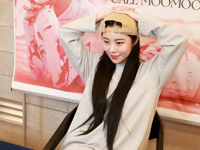 [T Official] MAMAMOO, ..