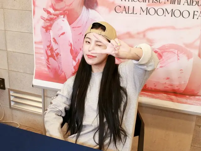 [T Official] MAMAMOO, ..