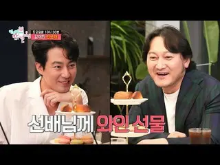 [Official mbe]   [Omniscient released preview] Gimjefa & Jo In Sung_  & Kim Yoon