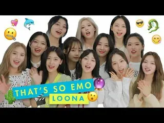 [T Official] LOONA (Loona) and #LOONA (LOONA) are always serious about the game!