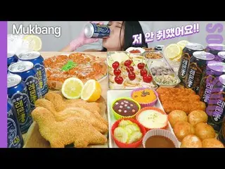 [T Official] MAMAMOO, [#Solar] Solar It's ㅣ Snacks Jackpot! Lemon cheese pizza, 