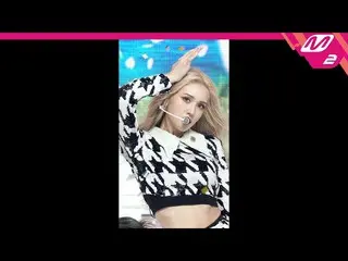 [Official mn2] [MPD Fan Cam] Somi_  Fan Cam 4K "DUMB DUMB" (SOMI FanCam) | MCOUN