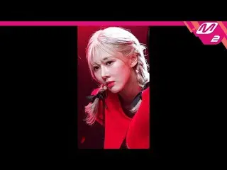 [Official mn2] [MPD Fan Cam] DREAMCATCHER Yugen Fan Cam 4K "BE cause" (DREAMCATC