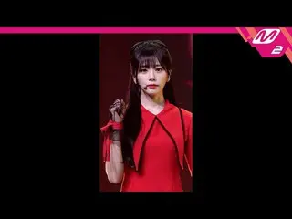 [Official mn2] [MPD Fan Cam] DREAMCATCHER Free Fan Cam 4K "BE cause" (DREAMCATCH