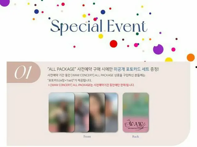 [T Official] MAMAMOO, [#MAMAMOO] 📍 Detailed information ✔ ..