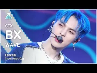 [Official mbk] [Entertainment Research Institute 4K] CIX_ B x fan Cam "WAVE" (CI