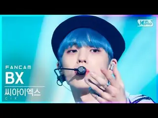 [Official sb1] [TV 1 row Fan Cam 4K] CIX_ Non-X "WAVE" (CIX_ _ Bx fanCam) │ @ SB