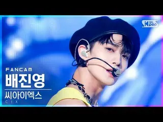 [Official sb1] [TV 1 row Fan Cam 4K] CIX_  Bae Jin Yeong "WAVE" (CIX_ _  Bae Jin