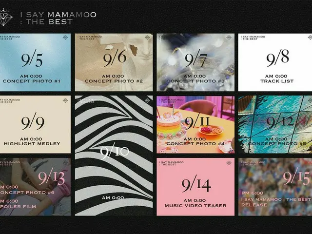 [T Official] MAMAMOO, [#MAMAMOO] I SAY MAMAMOO: THE BEST 2021.09.15 6PM RELEASE✔ 🔹 SCHEDULE PLAN 🔹