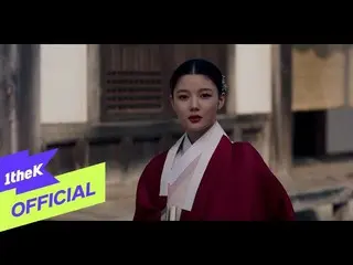 [Official loe]   [MV] Solar (MAMAMOO_ _  (MAMAMOO_ )) _ Always, be with you (I w