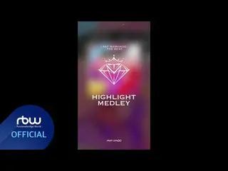 [T Official] MAMAMOO, [#MAMAMOO] I SAY MAMAMOO: THE BEST 🔹 Highlight MEDLEY 🔹 