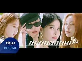 [T Official] MAMAMOO, [#MAMAMOO] [Special] MAMAMOO --I'm happy 2021 (Do not Be H